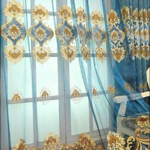 lot 2651 image: Amidoudou 1 Pair European Luxury Embroidered Sheer Curtains for Living Room Bedroom Tulle Curtains (Blue,51x84 Inch)