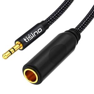 lot 2655 image: tisino 14 to 3.5mm Adapter, 14 Female to 18 Male Stereo Audio Adapter for Headphone, Amplifiers, Guitar, Amp etc. - 5ft1.5m