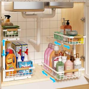 lot 12552 image: REALINN Under Sink Organizer, Height Adjustable Under Sink Organizers and Storage, 2 Tier Pull Out Drawer Cabinet Organizer for Kitchen Bathroom, 2 Pack, White