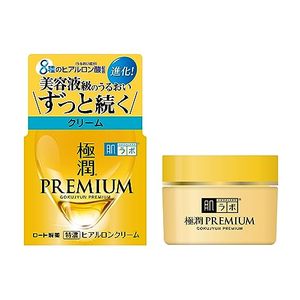 lot 12604 image: Hada Labo Gokujun Premium Hyaluronic Cream 50g