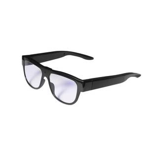 lot 12636 image: KLSYQ Smart Video Camera Glasses 1080P HD Outdoor Sports Camera Video Glasses with 32G Card, Mini Wearable Portable Video Recording Eye Glasses for Cycling, Hiking, Fishing, Climbing and Traveling