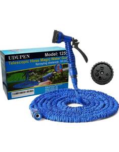 lot 12655 image: 75 ft. Retractable Garden Hose - Extra Strong TPE Hose, Latex Core - Fittings and Adjustable Gear Nozzle (with nozzle), SSSG125