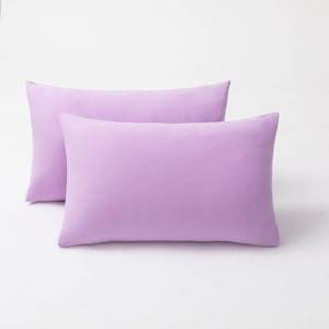 lot 15682 image: 2-Pack Stretch Pillow Cases - Jersey Knit & Envelope Closure Pillowcases with Ultra Soft T-Shirt Like Polyester Blend - Suitable for Queen or Standard Size Set of 2, Pale Purple