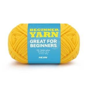 lot 16176 image: 60g Yellow Yarn for Crocheting and Knitting66m (72yds) Cotton Yarn for Beginners with Easy-to-See StitchesWorsted-Weight Medium #4Cotton-Nylon Blend Yarn for Beginners Crochet Kit Making