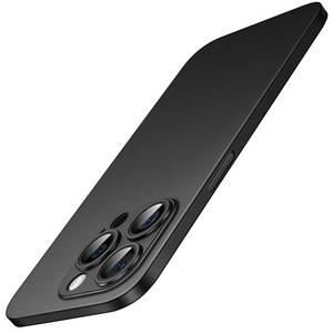 lot 16233 image: JETech Ultra Slim (0.35mm Thin) Case for iPhone 14 Pro Max 6.7-Inch, Camera Lens Cover Full Protection, Lightweight Matte Finish PP Hard Minimalist Case, Support Wireless Charging (Black)