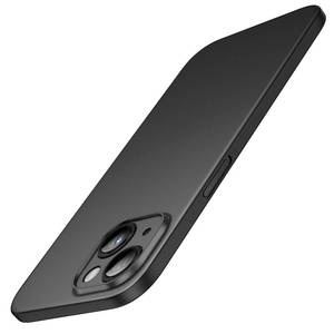lot 16235 image: JETech Ultra Slim (0.35mm Thin) Case for iPhone 15 6.1-Inch, Camera Lens Cover Full Protection, Lightweight Matte Finish PP Hard Minimalist Case, Support Wireless Charging (Black)