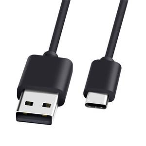lot 16276 image: YCWZZH Replacement USB-C Fast Charger Charging Cable Wire for Bose SoundLink Flex, Bose Soundlink Mini II Special Edition, Bose Portable Smart Portable Speakers Power Charger Cord (5FT Black)