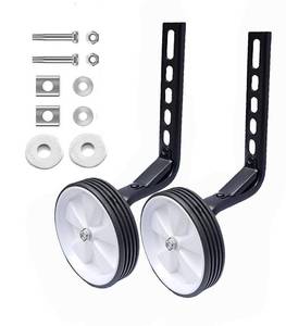 lot 16374 image: Gugou Adjustable Bicycle Training Wheels Heavy Duty Rear with Stabilizers Mounted Kit for Kids Boy Girls Suitable for 12 14 16 18 20 inch Childrens Single Speed Bikes (White)