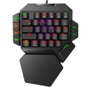 lot 16382 image: Cakce RGB One Handed Mechanical Gaming Keyboard,Colorful Backlit Professional Gaming Keyboard with Wrist Rest Support,USB Wired Single Hand Mechanical Keyboard for Game