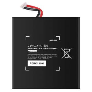 lot 16930 image: HAC-003 Battery Replacement Compatible with Nintendo Switch Console, HAC-001 Internal Upgrade 4310mAh Battery