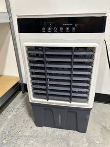 lot 32337 image: Portable Air ConditionerPowers on when plugged in.Can be used with or without water.
