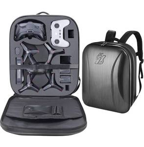 lot 32381 image: Professional Hard Case for a Drone, Waterproof, Shockproof