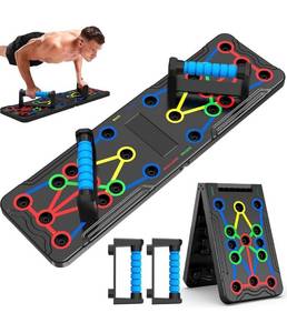 lot 32382 image: Solid Push Up Board 15 in 1 Home Workout Equipment Multi-Functional Pushup Stands System Fitness Floor Chest Muscle Exercise Professional Equipment Burn Fat Strength Training Arm Men & Women Weights