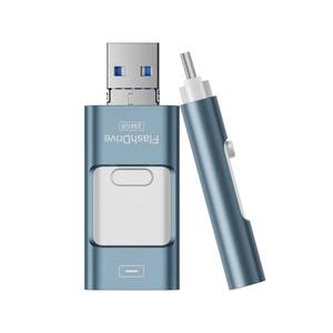 lot 28896 image: Flash Drive for iPhone 256GB, 4 in 1 USB Type C Memory Stick, Photo Stick External Storage Thumb Drive for iPhone iPad Android Computer, Sky Blue