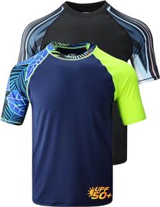 lot 28969 image: Liberty Imports 2 Pack Mens UV Short Sleeve Swim Shirts Loose Fit Rash Guards (Set D, 3X Large)