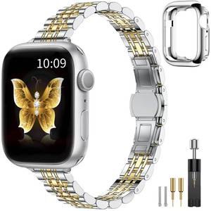 lot 29012 image: CTYBB Metal Slim Band with Case Compatible with Apple Watch Bands for Women 40mm 41mm 38mm 42mm, Stainless Steel Chain Straps for iWatch Bands Series 10 9 8 7 6 5 4 3 2 1 SE,SilverGold