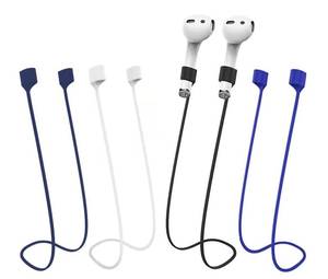 lot 29020 image: BUISAMG Magnetic Anti Lost Straps for AirPods, Soft Silicone Sports Lanyard, Neck Rope Cord, with Airpods 3rd 2nd Generation Pro 3 2 1 (4pcs Blue White Black blue)