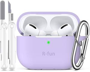 lot 29649 image: R fun Compatible with AirPods Pro Case with Keychain,Full Protective Silicone Skin Accessories for Women Men Girl Compatible with Apple 2019 Latest AirPods Pro Case,Front LED Visible,Banana Violet