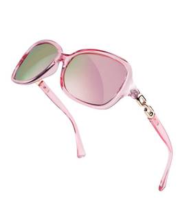 lot 29744 image: FEISEDY Vintage Womens Polarized Sunglasses UV400 Wrap Around Fashion Shades B2526 (Pink Mirrored, 56)
