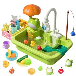 lot 21940 image: CUTE STONE Play Sink with Running Water, Kitchen Sink Toys with Upgraded Electric Faucet, Play Kitchen Toy Accessories, Pool Floating Fishing Toys for Water Play, Kids Role Play Dishwasher Toy