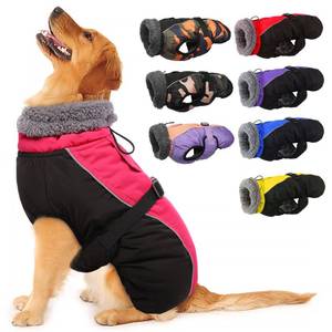 lot 22812 image: IECOii Extra Warm Dog Coat Reflective Adjustable Dog Jacket Dog Winter Coat with Buckle Fleece Turtleneck Dog Jacket for Cold Weather Soft Winter Coat for Small Medium Extra Large Dogs