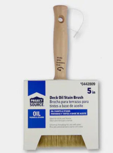 lot 3907 image: Project Source White Bristle 5-in Reusable Natural Bristle- Polyester Blend