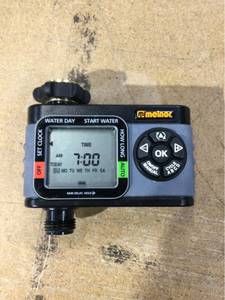 lot 3909 image: Sprinkler System Timer