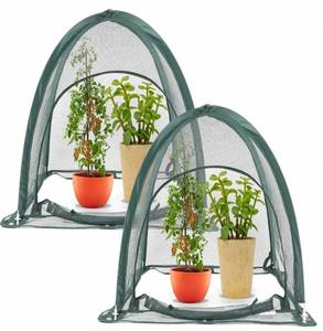 lot 30251 image: 2pcs Quick Set up Pop up Garden Netting 28��x28��x32��Portable Plant Cover Net ,Locusts,Birds,Small Animal Garden Fruit and Flower Cages Portable Carry Bag with 16 Stakes