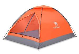 lot 30268 image: CAMEL CROWN Tents for Camping 2 Person Camping Dome Tent, Waterproof,Spacious, Lightweight Portable Backpacking Tent for Outdoor CampingHiking