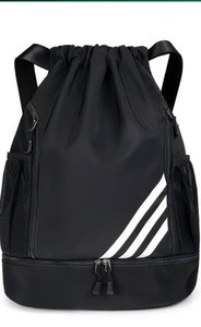 lot 29427 image: Drawstring Backpack, Sport Gym Drawstring Bag for Men Women with Shoes Compartment, Water Resistant String Backpack Yoga Dance Swim Beach Bag, Black