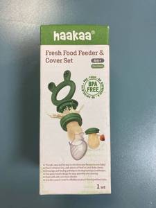 lot 2250 image: Haakaa fresh food feeder- green