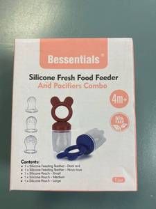 lot 2255 image: Bessentials silicone fresh food feeder and pacifier combos dark, red and navy blue