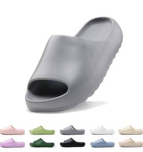 lot 60895 image: Open Toe Comfy Cloud Slides Slippers Lightweight Soft EVA Non-Slip Sandals for Toddler Boys Girls Children Bathroom Shower Summer Pool Beach Slippers Size 5, Size 38