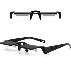 lot 60942 image: Lazy Glasses - Horizontal Reading Glasses - Upside Down 90 Degree Glasses for Lying down Reading, Prism Glasses for Reading In Bed (black)