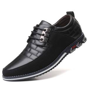 lot 61017 image: Mens Dress Shoes Black Casual Business Oxford Derby Orthopedic Leather Shoes Simple Lace-up Walk Loafers Flats Shoes for Men Size 12