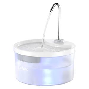 lot 61164 image: Petlipo Cat Water Fountain, 3L100oz Super Silent Pet Water Fountains for Cats Dogs Indoor, Cat Fountain with Water Alert Light, Kitty Spout Cat Drinking Fountain, BPA-Free, Easy Clean (White)