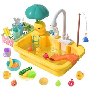lot 3494 image: CUTE STONE Play Sink with Running Water, Kitchen Sink Toys with Play Food and Kitchen Utensils, Pool Floating Toys for Fishing Game, Children Role Play Electric Dishwasher Toy Gift for Boys Girls