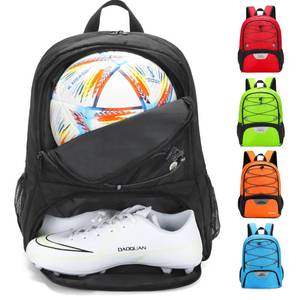 lot 3550 image: Hsmihair Youth Soccer Bag-Soccer Backpack&Backpack for Football Basketball,with Ball Compartment Separate Cleat Package