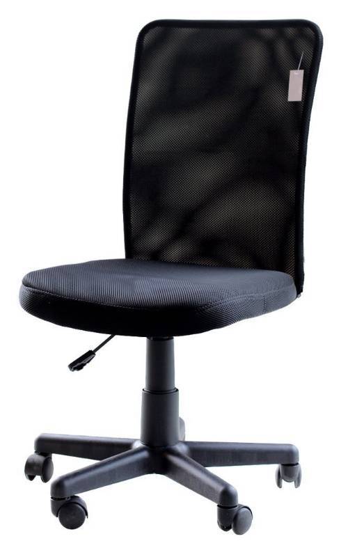 lot 7113 image: IBS Home Black office Chair, EBSC0211, MLM-18507