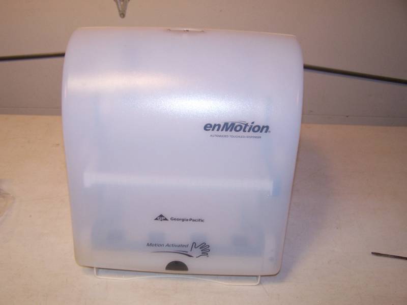 lot 3202 image: En-Motion