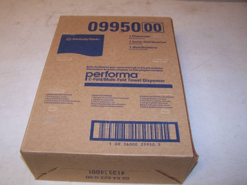 lot 3204C image: 1-Towel Dispenser