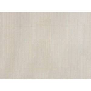 lot 1905 image: Vigoro 6 ft. x 100 ft. Almond Sun Shade Fabric Shade Cloth - Retail $149