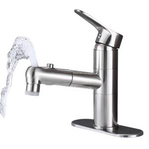 lot 1938 image: HUAHUALALA Bathroom Sink Faucet with Pull Out Sprayer for Sink 1 Hole,Three Water Flow Modes with Rotating Spout, Brass Single Handle for Hot and Cold Water Vanity Basin Faucet,Brushed Nickel