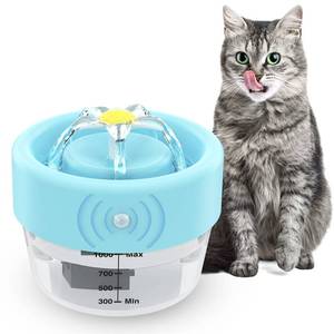 lot 6427 image: Cat Water Fountain, Battery Operated Cat Water Fountain, Automatic Installation Wireless Rechargeable Pet Water Dispenser 1000ml Ultra Quiet Pump, BPA-Free