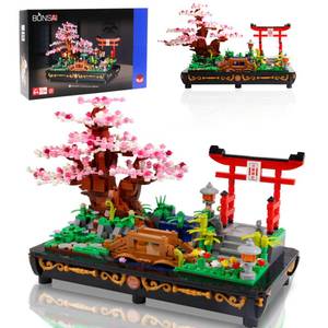 lot 7615 image: Cherry Blossom Meaningful Bonsai Tree Building Sets,Japanese Style Sakura Tree Mini Building Blocks(1286 PCS),Enjoy Your Own Beautiful Display Show, Present for Kids and Adults