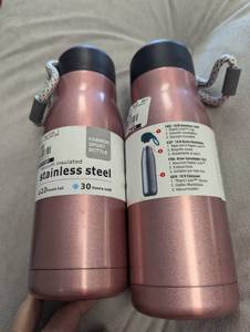 lot 8017 image: 2 Vacuum Insulated Water Bottles