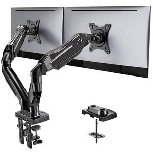 lot 8068 image: HUANUO Dual Monitor Stand
