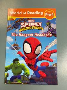 lot 2321 image: World of Reading Spidey and His Amazing Friends The Hangout Headache - by Marvel Press Book Group (Paperback)