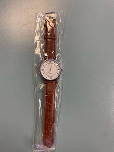 lot 2343 image: Brown and silver Geneva fashion watch