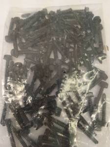 lot 44244 image: HEX SCREWS